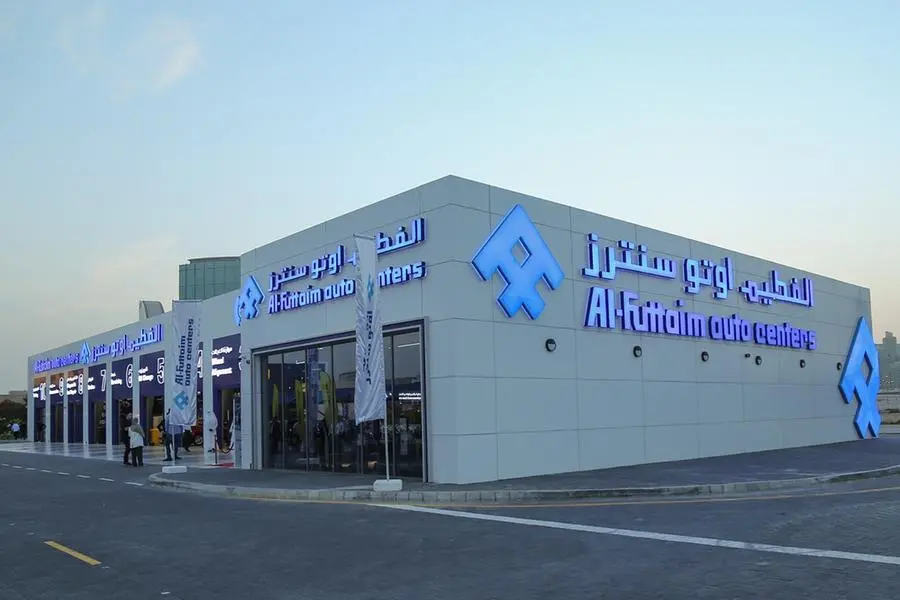 Al Futtaim Careers in UAE 2025 Update