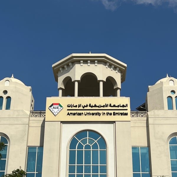 American University in the Emirates Careers - AUE Jobs