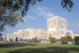 Sheikh Khalifa Medical City (SKMC) Jobs in UAE